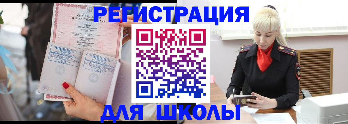 форма 3 в Лянторе